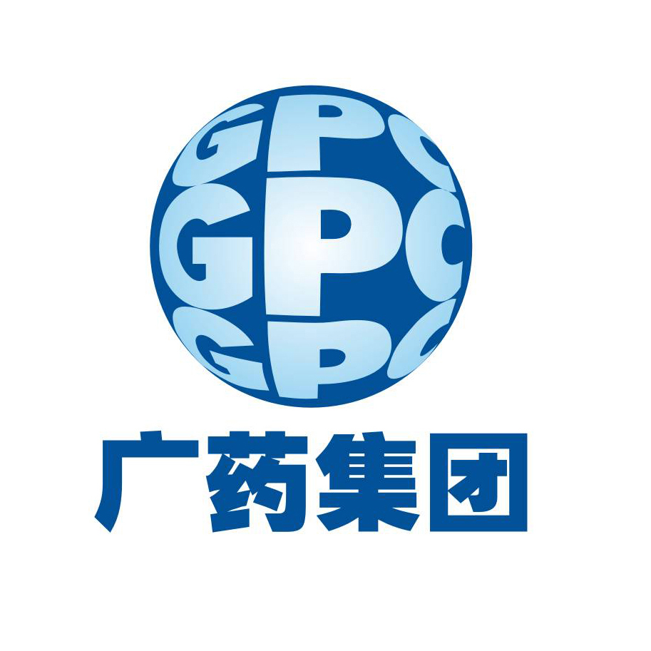 廣藥集團(tuán) 廣藥集團(tuán)