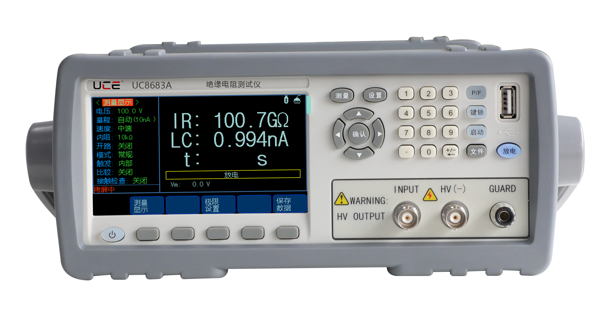 UC8683A/UC8683B絕緣電阻測試儀