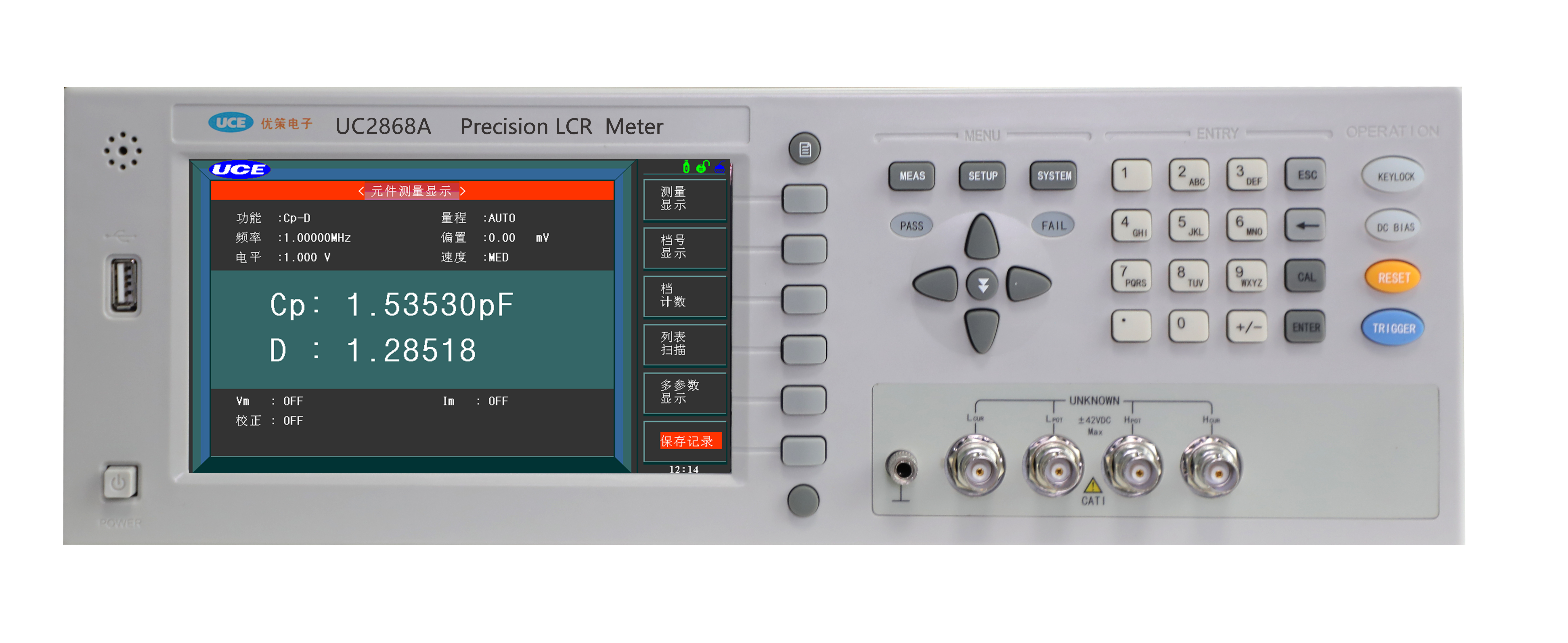 UC2868A/67/66 高頻LCR數(shù)字電橋