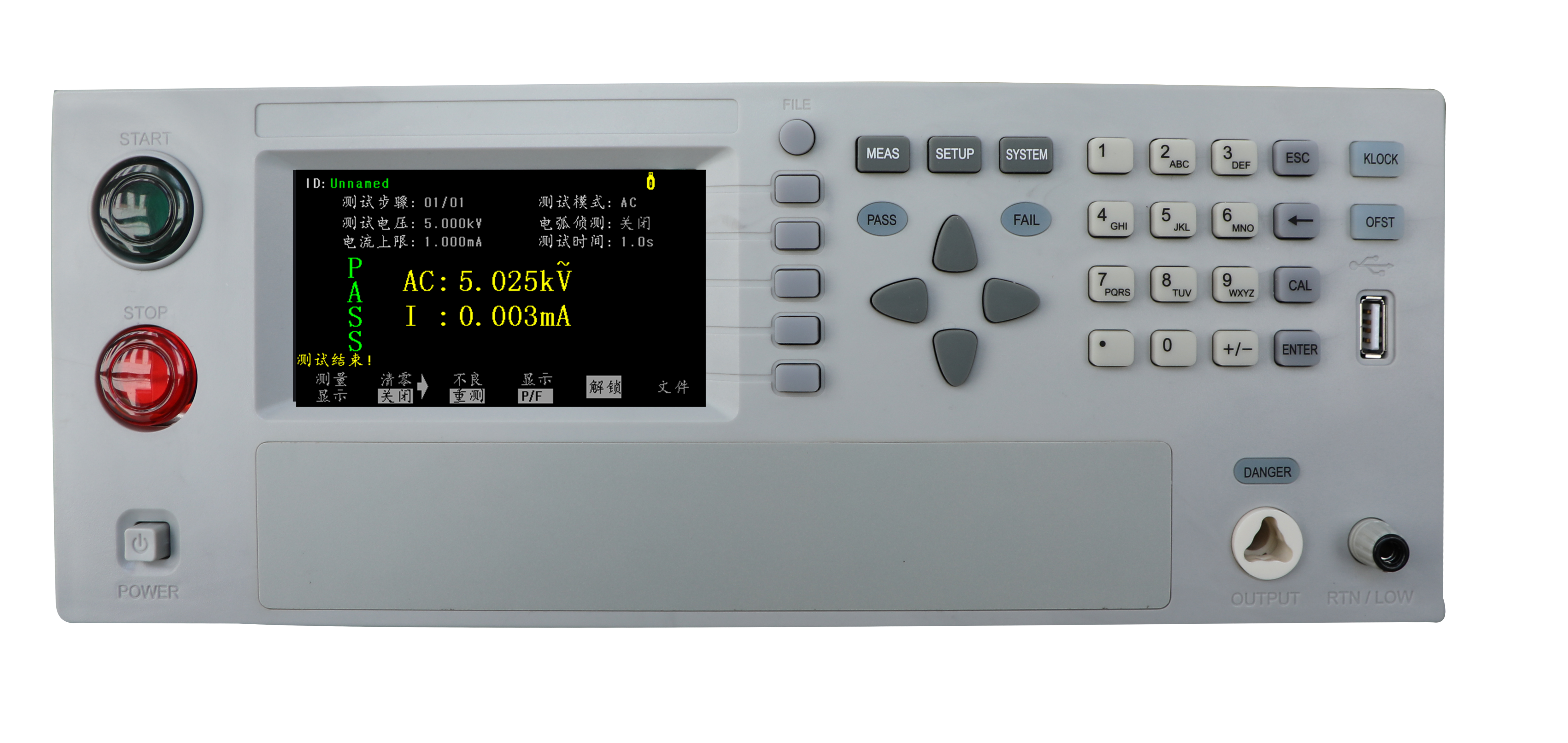 UC9910A/B/C 程控交直流耐壓測試儀