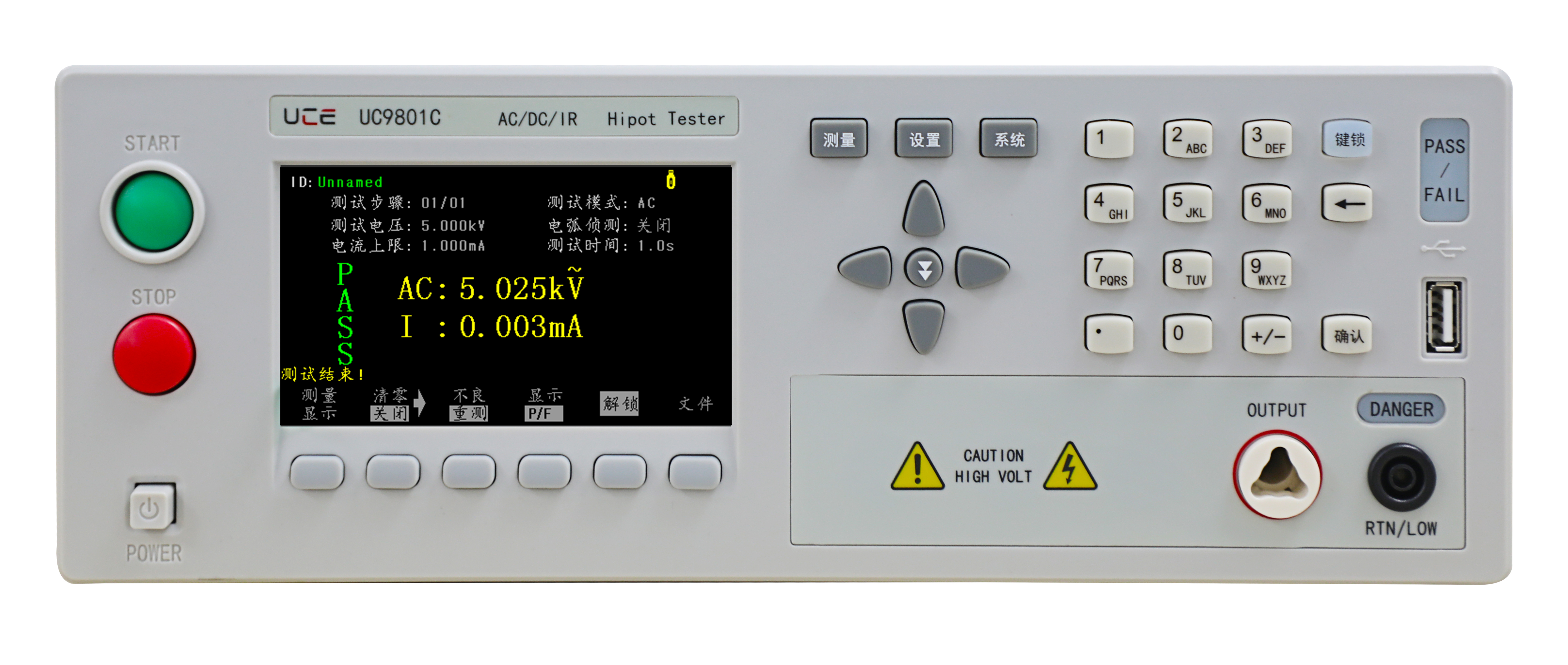 UC9801A/01B/01C 程控交直流耐壓測試儀