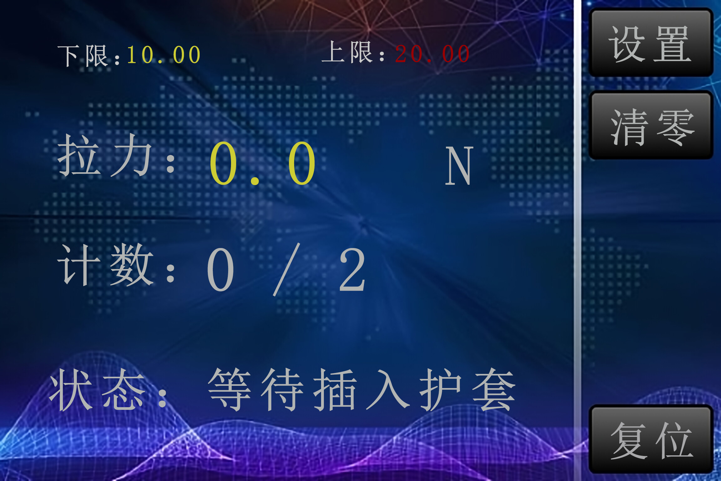 主頁(yè)面